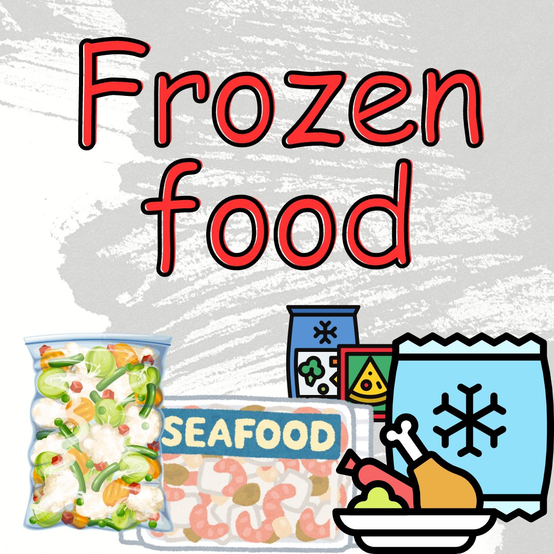 Frozen Food - ALBASHA