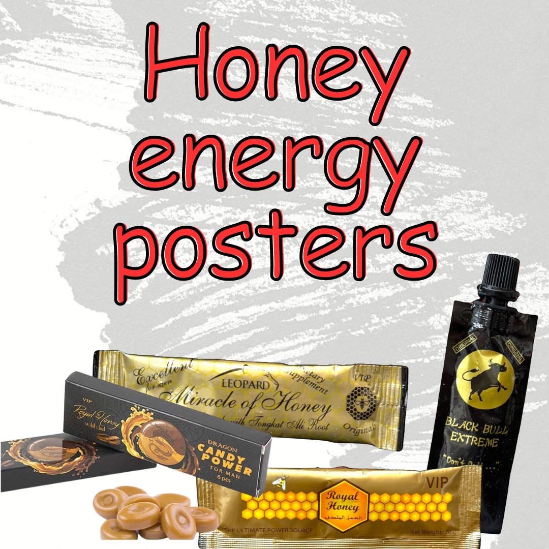 Honey Energy Boosters - ALBASHA