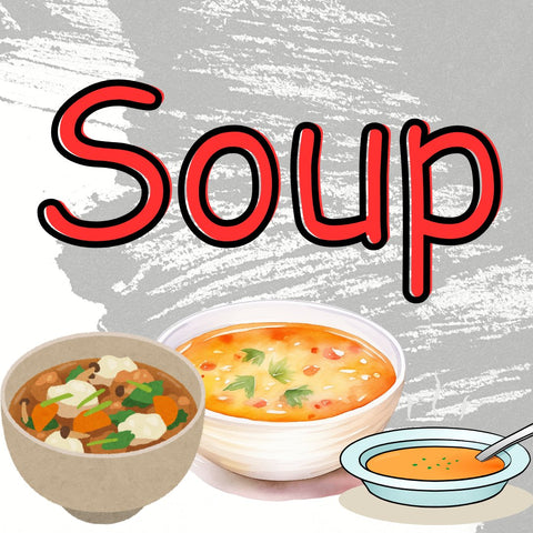 soup - ALBASHA