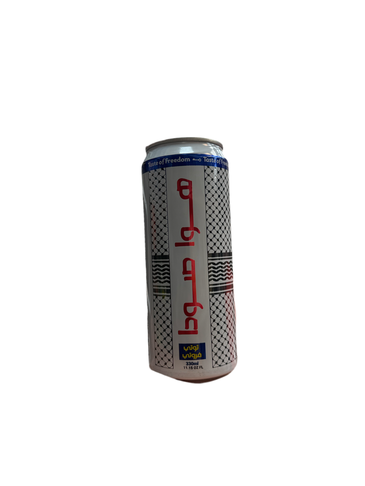 a can of beer on a white background