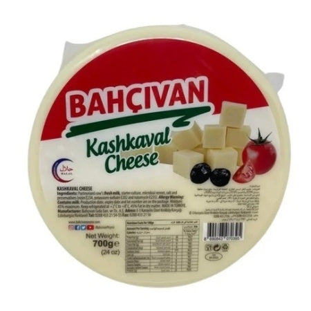 Bahcivan Kashkaval Cheese - Creamy & Flavorful Semi-Hard Cheese From Rich Cow's Milk, 200g