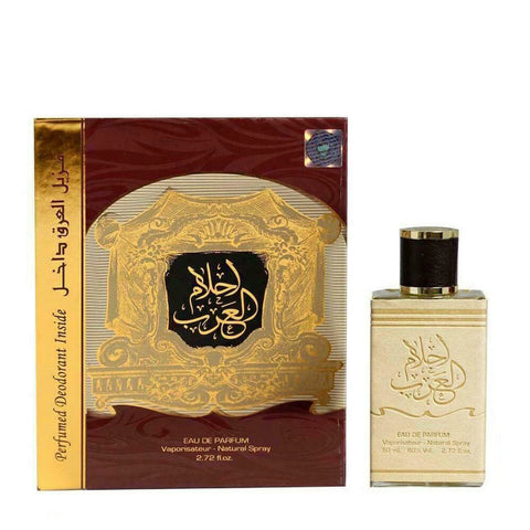 Ahlam Al Arab Parfum - Luxurious Arabian Fragrance with Exquisite Essence for Men and Women