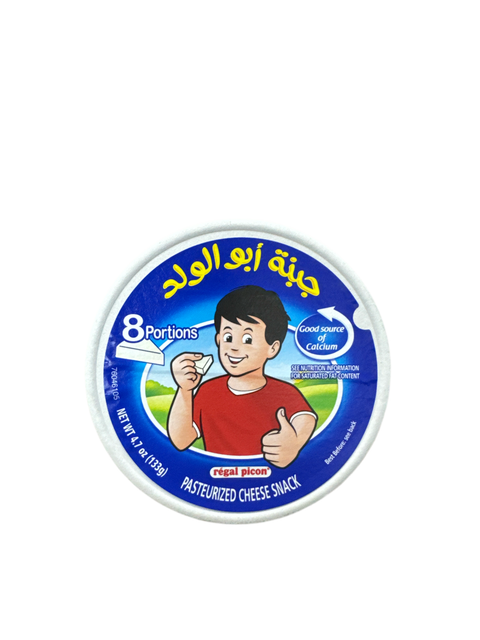 Abu Al-Wald cheese