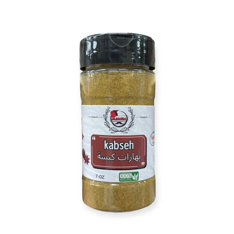 Albasha kabseh spice