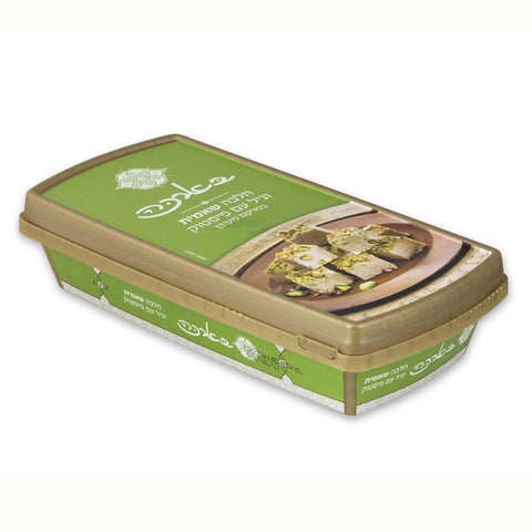 Shaikh Al Kar Halva with Pistachio - Rich, Creamy Sweet Treat Made with Premium Ingredients