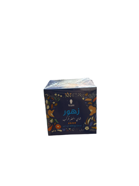 Mazyana Zhour green tea Gunpowder