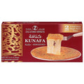 Front view of Zalatimo Sweets Shredded Mini Kunafa packaging showcasing the product's name in Arabic and English, along with an image of the dessert. It also highlights that the pack includes two individual servings, with a total weight of 15.9 oz (455g) and mentions it contains no preservatives.