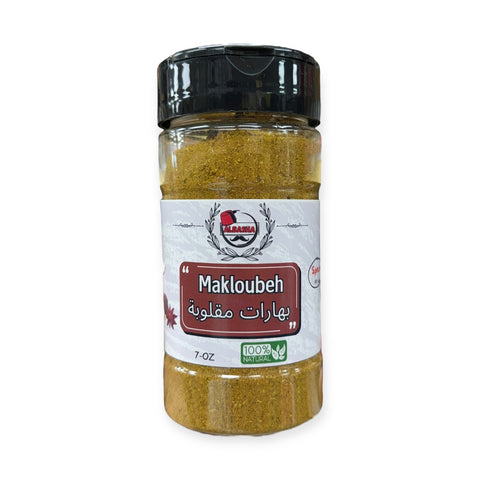 Albasha maklobuh spice