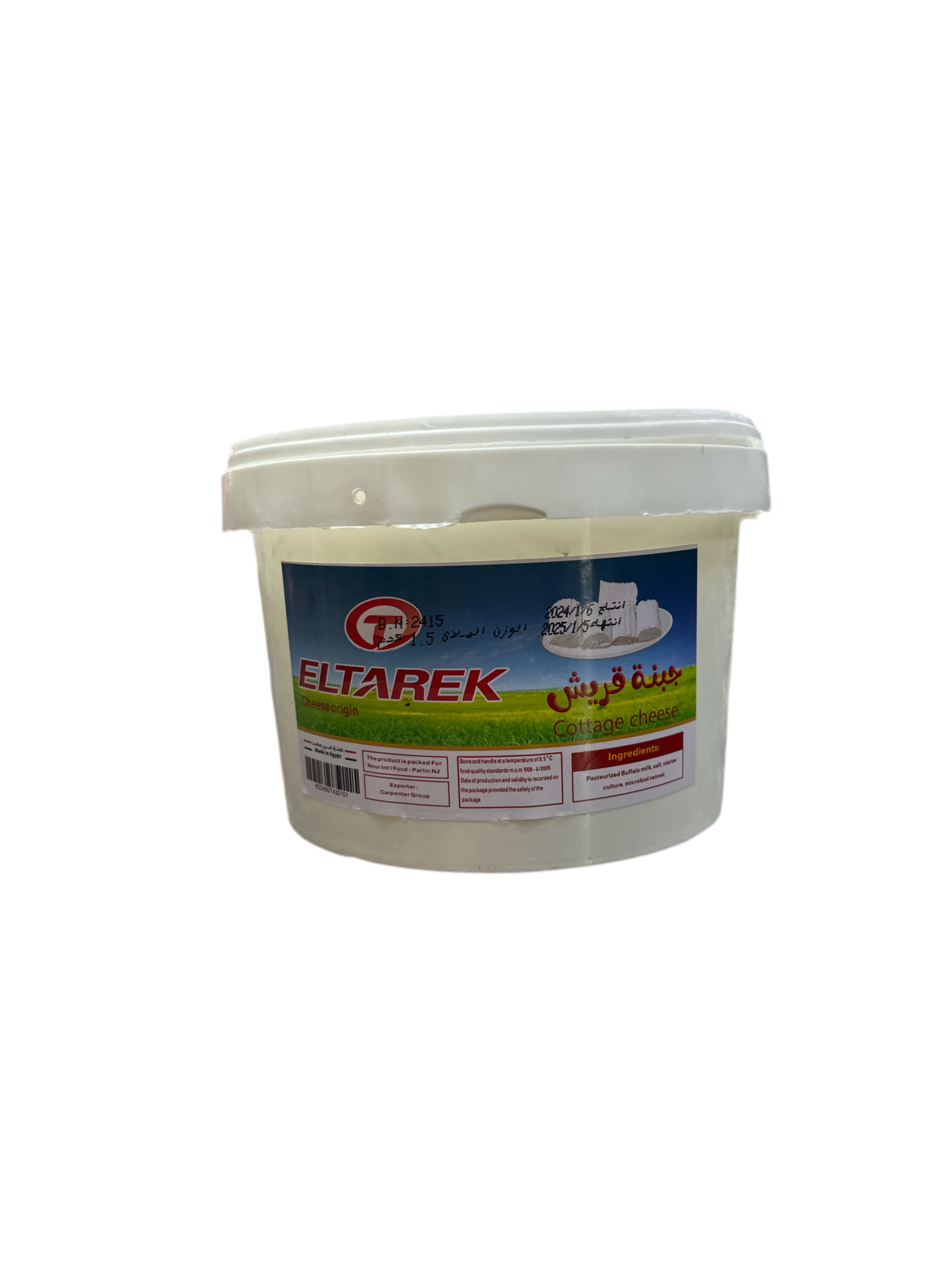 Eltarek cottage cheese