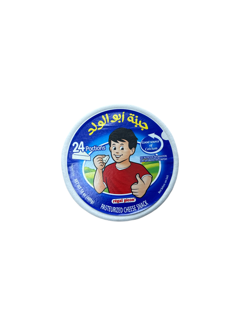 Abu Al-Wald cheese