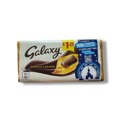 Galaxy Smooth Caramel by ALBASHA Store package front view showcasing rich, creamy confectionery treat with promotional offer.