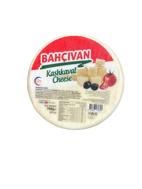 Bahcivan Kashkaval Bulgarian Cheese 700g - Creamy, Semi-Hard, Rich Fla