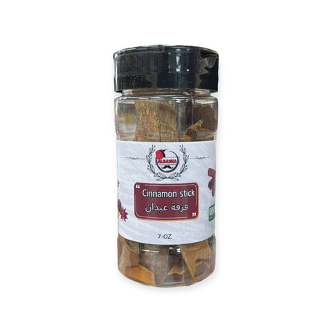 Albasha Premium Cinnamon Sticks - Fresh, Aromatic, Perfect For Baking And Cooking - 100% Natural