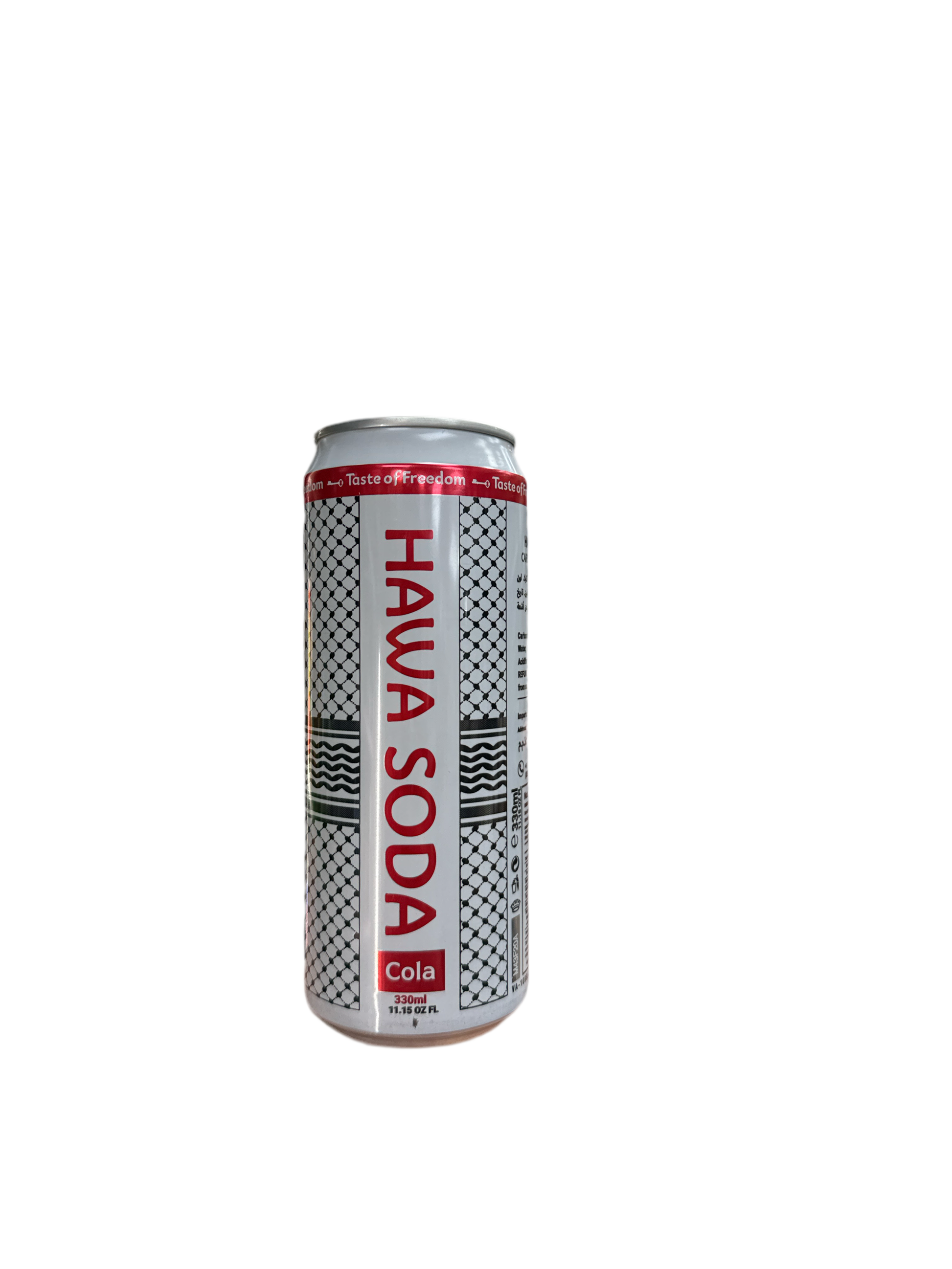 a can of soda on a white background