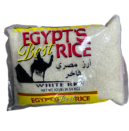 Egypt's Best Rice White 10Lb