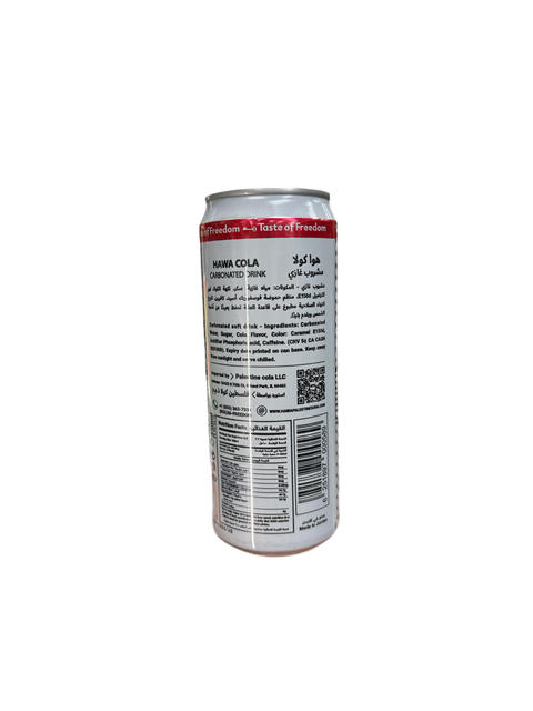 a can of soda on a white background