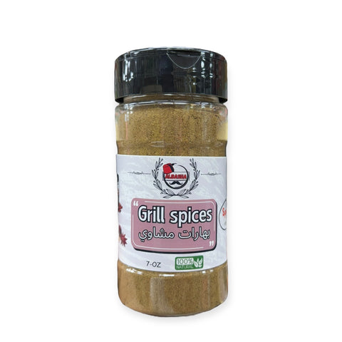 Albasha grill spice