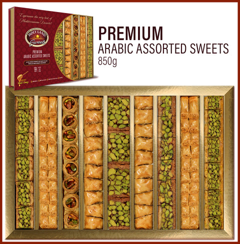 Holy Land Premium Arabic Sweets