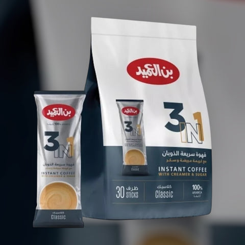 Visual of Alameed 3in1 Instant Coffee, highlighting the stick and bag design with convenient packaging, presenting a premium quality coffee option perfect for any lifestyle from ALBASHA Market.