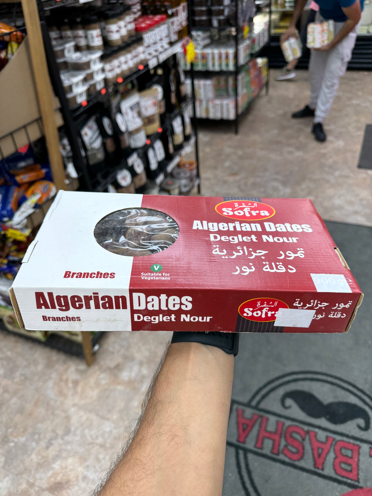 Algerian dates - diglet Noor - 900g