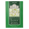 Ahmad Jasmine Black Tea Loose - 16oz Default Title