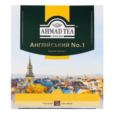 Ahmad Tea Bags No. 1 English Default Title