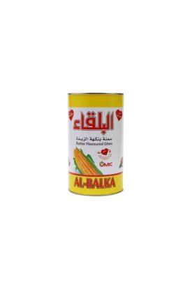 Al-Balqa Vegetable Ghee With Butter Flavor, 1 Liter, Local Default Title