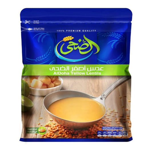 Al Doha Yellow Lentils -500g Default Title