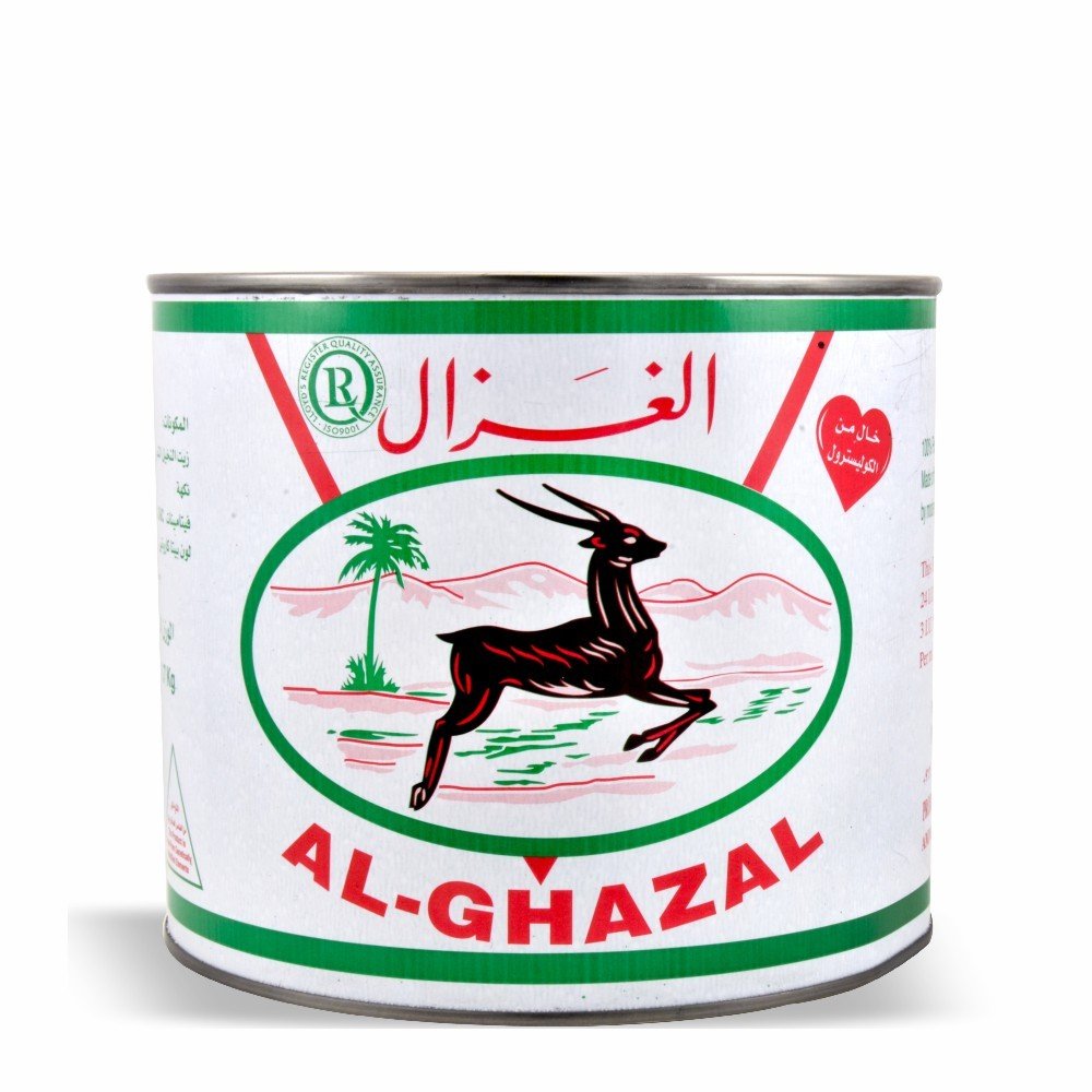 Al Ghazal Ghee (100% Pure Vegetable Oil) - 60oz Default Title