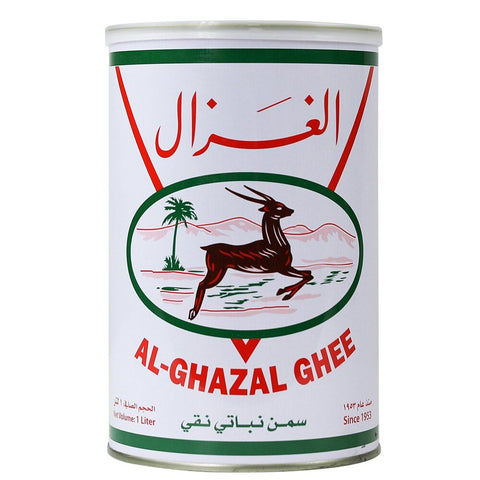 Al Ghazal Vegetable Ghee 1l Default Title