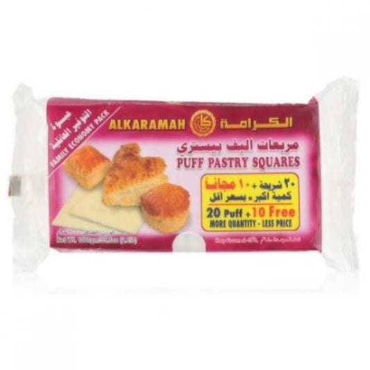 Al Karamah Puff Pastry Squares 1Kg Default Title