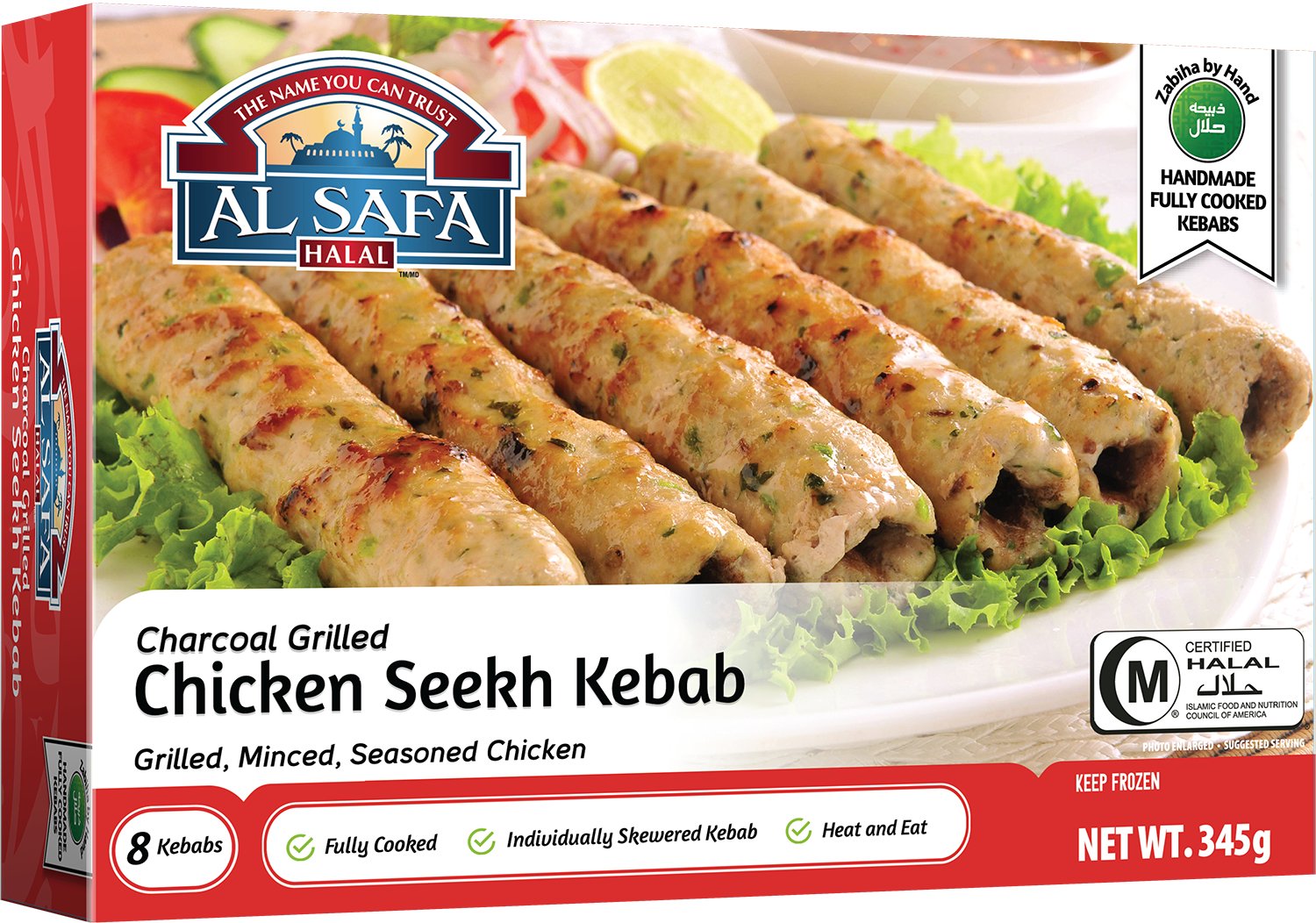 Al Safa Chicken Seekh Kebabs Charcoa Default Title