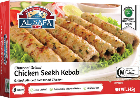 Al Safa Chicken Seekh Kebabs Charcoa Default Title