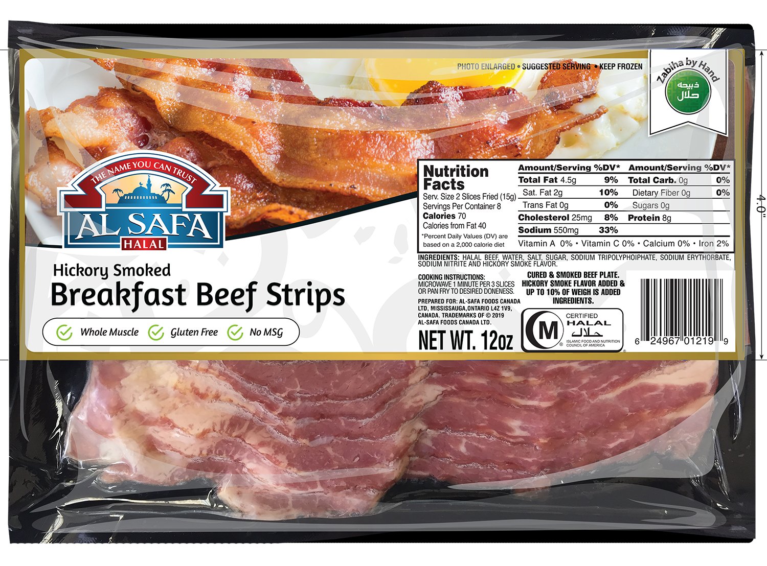 Al Safa Hicory Smoked Beef Sliced – Sku 919 Default Title