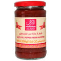 Al´ard Al Ard · Hot Palestinian Chili Pepper 300 Gr Default Title