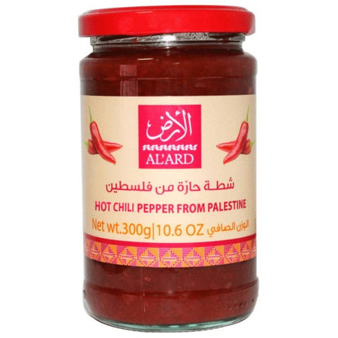 Al´ard Al Ard · Hot Palestinian Chili Pepper 300 Gr Default Title