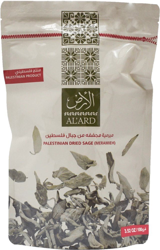 Alard Al'ard Dried Sage 100g Default Title