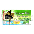 Alattar Green Tea With Mint *20 Bags Default Title