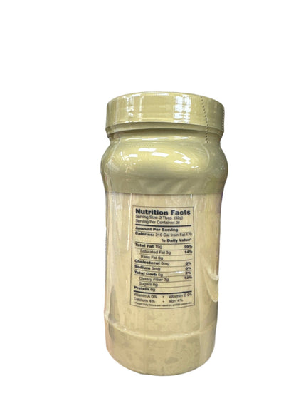 Aleppo sesame paste tahini 32oz