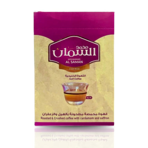 ALSAMAN Coffee instant Saudi Coffee (10 Sachets) قهوة عربية سعودية سريعة التحضير Default Title