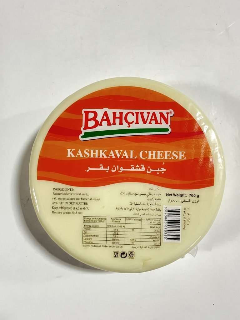 Bahcivan Kashkaval Bulgarian Cheese 500gr Default Title