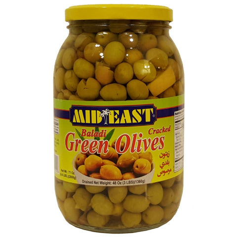 Baladi Green Olives Default Title