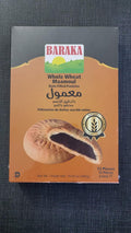 Baraka BARAKA* Whole Wheat Ma'amoul Date Filled Pastries Default Title