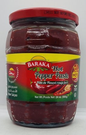 Baraka Hot Pepper Pa Default Title