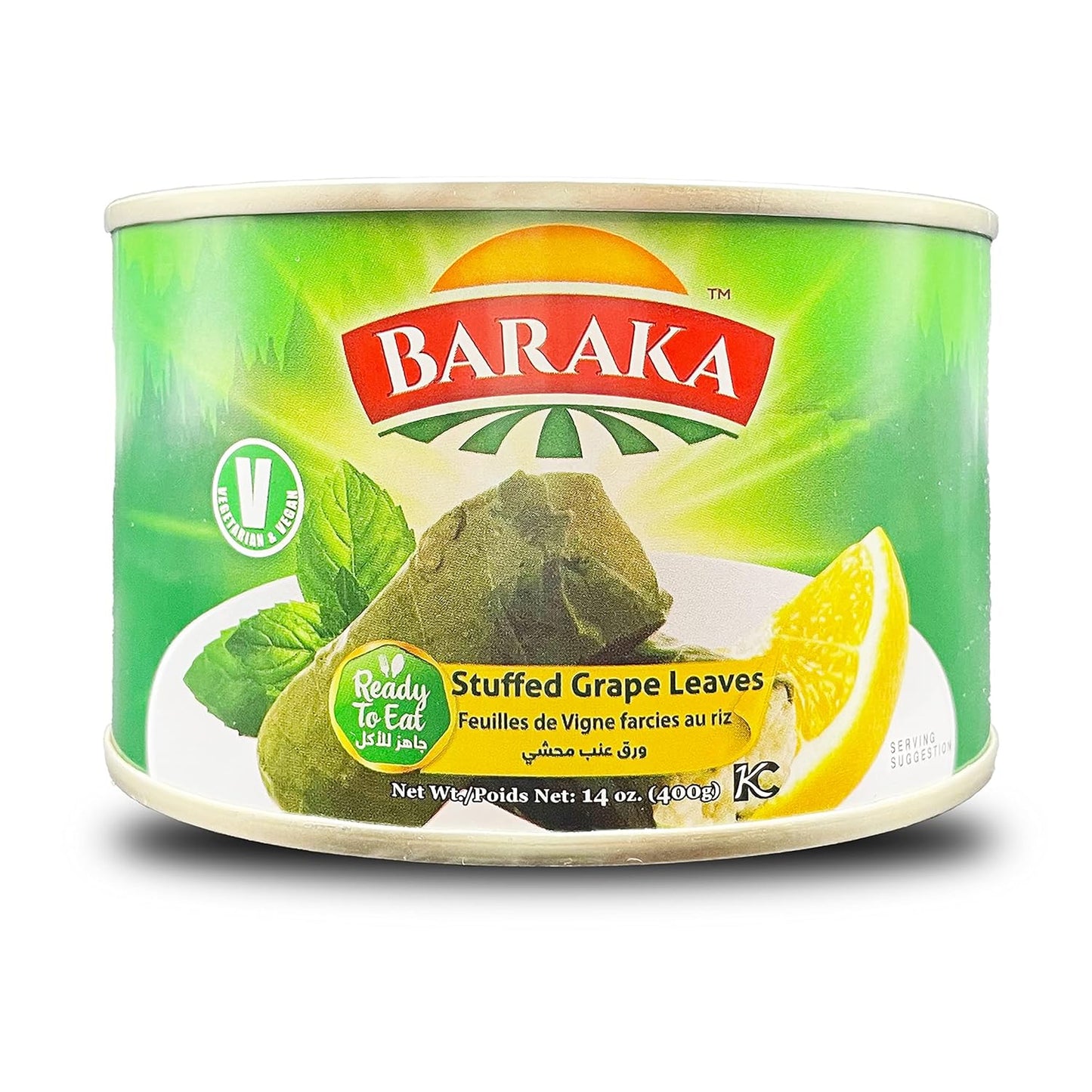 Baraka Stuffed Grape Leaves With Rice Default Title