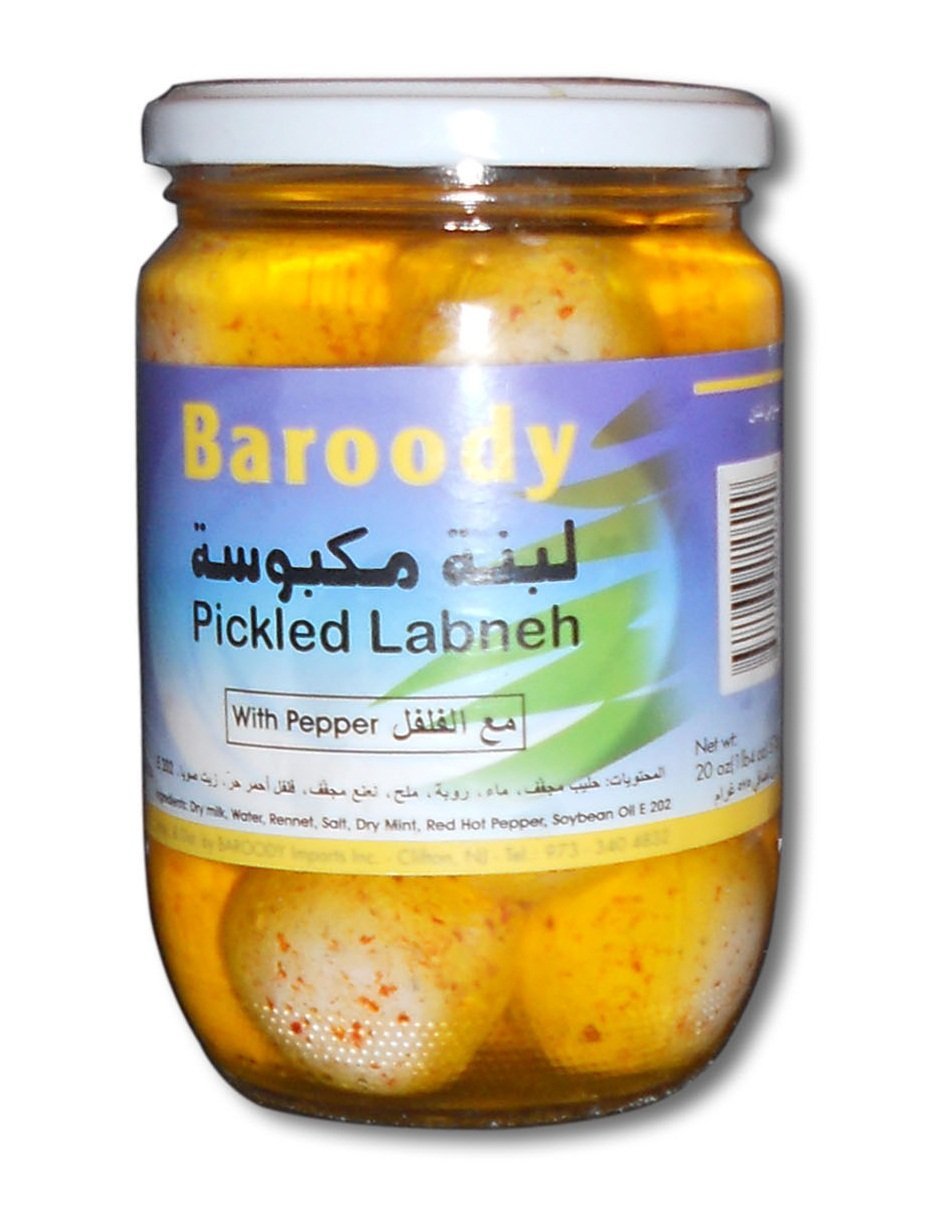 Baroody Pickled Labneh With Peppers 20oz Default Title