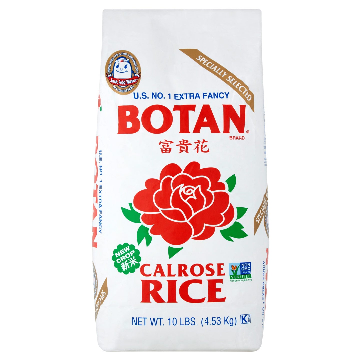 Botan Rice Calrose, 10 Lb Default Title