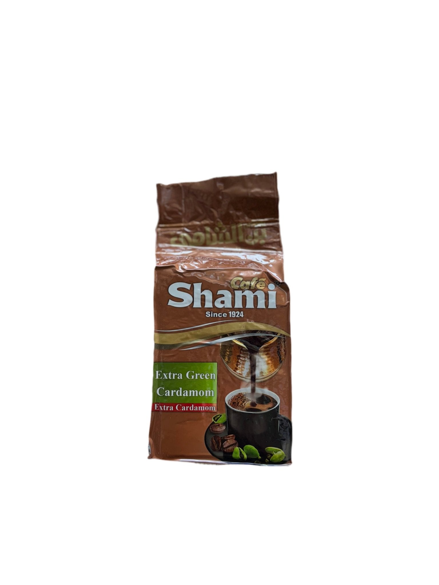 Cafe shami extra green cardamom