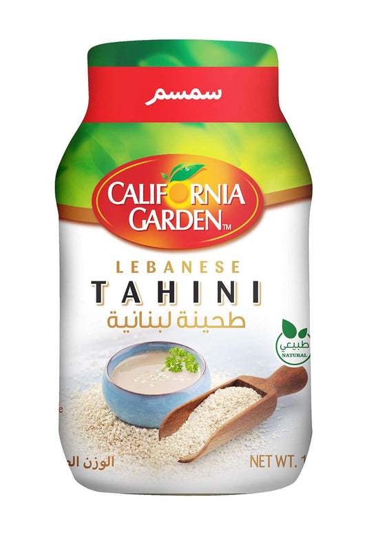 California Garden Sesame Tahini 908g/2LB - Pack Of 2 - طحينة السمسم Default Title