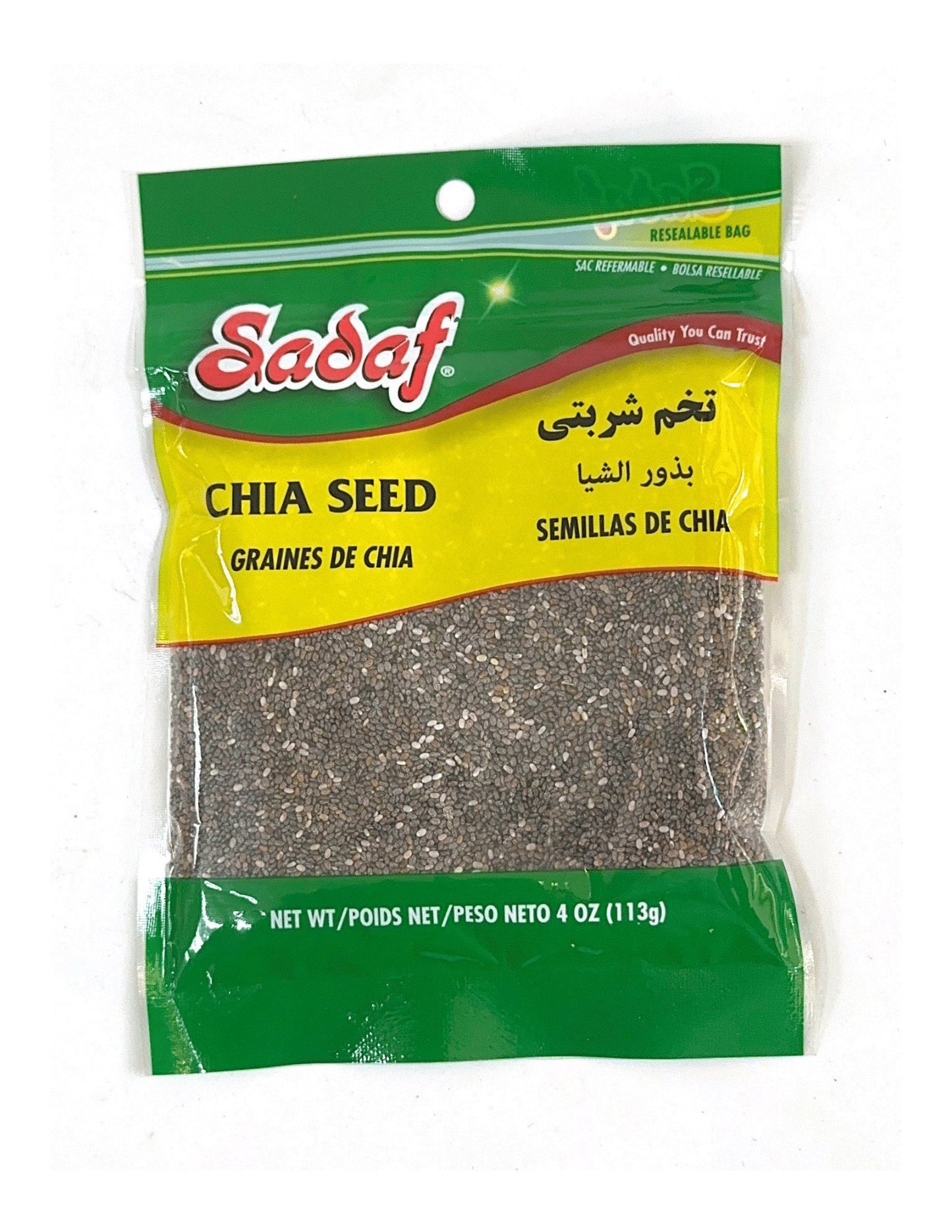 Chia Seeds Default Title